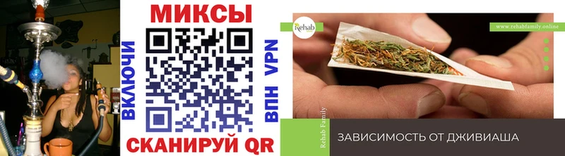Бутират BDO 33%  Вологда 