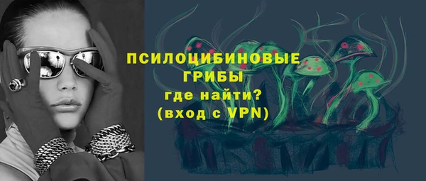 меф Мегион
