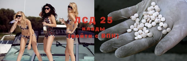 mix Медногорск