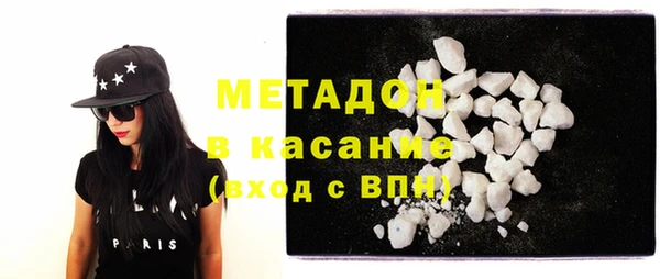 марки nbome Медвежьегорск