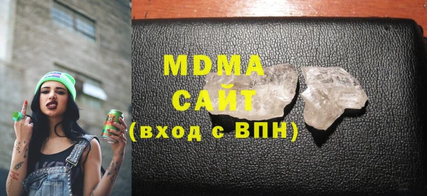 спайс Михайлов