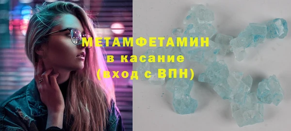 mix Медногорск