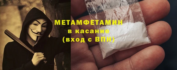 марки nbome Медвежьегорск