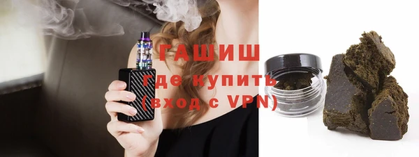марки nbome Медвежьегорск