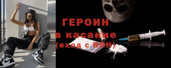меф Мегион