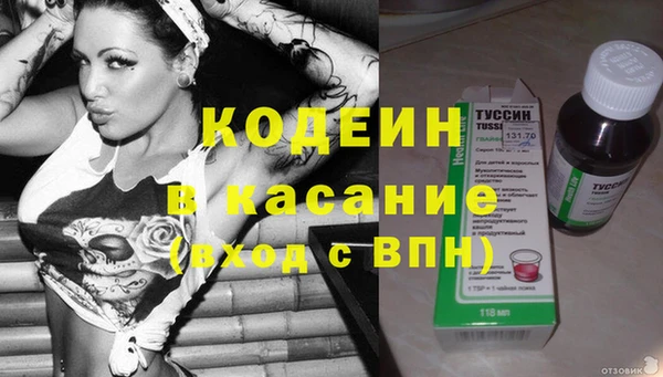 меф Мегион
