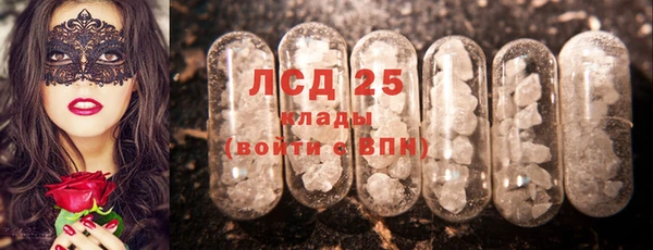 марки nbome Медвежьегорск