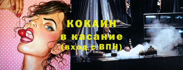 марки nbome Медвежьегорск