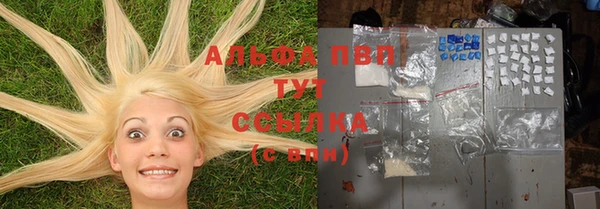 mix Медногорск