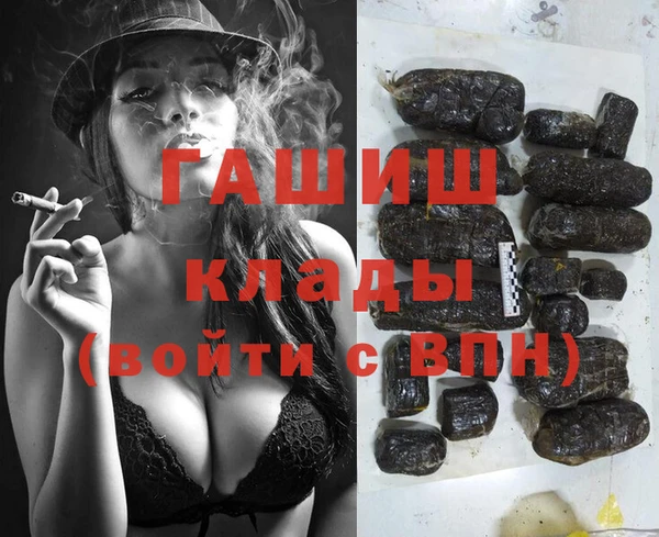 спайс Михайлов