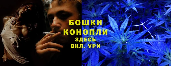 марки nbome Медвежьегорск