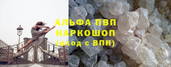 mix Медногорск