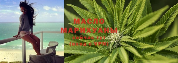 марки nbome Медвежьегорск
