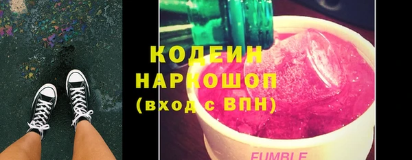 mix Медногорск