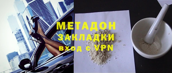 mix Медногорск