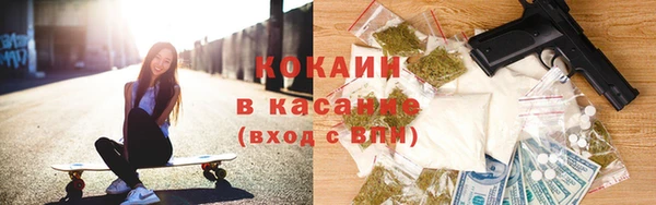 меф Мегион