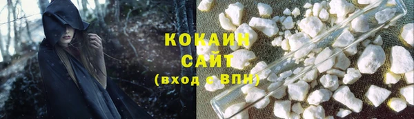 марки nbome Медвежьегорск