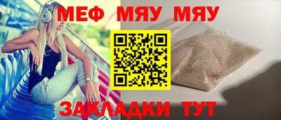 марки nbome Донецк