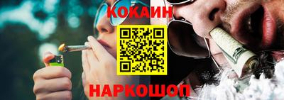 прущая мука Аргун