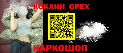 круглые Донской