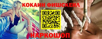 а пвп мука Апшеронск