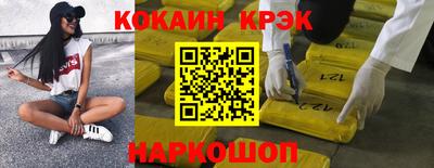 а пвп мука Дубна