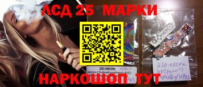 прущая мука Аргун