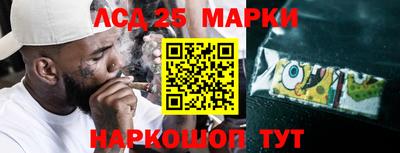 круглые Донской