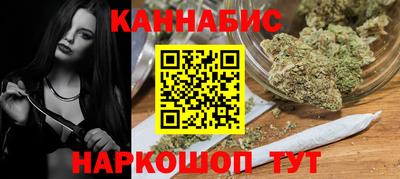 прущая мука Аргун