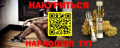 круглые Донской