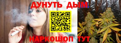 круглые Донской