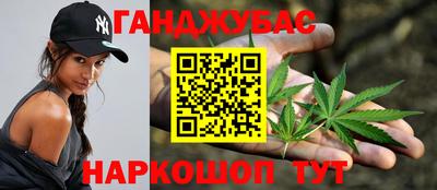 круглые Донской