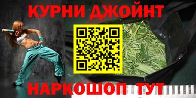 прущая мука Аргун