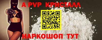 круглые Донской