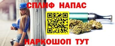 а пвп мука Дубна