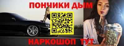 а пвп мука Дубна
