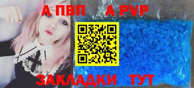 круглые Донской