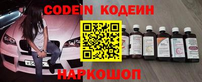 прущая мука Аргун