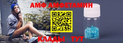 круглые Донской