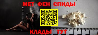 а пвп мука Дубна