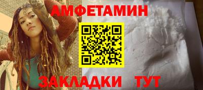 марки nbome Донецк