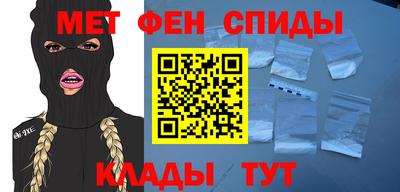 прущий лед Апрелевка