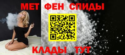 а пвп мука Дубна