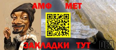 марки nbome Донецк