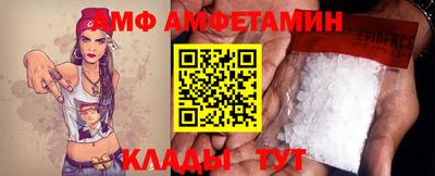 а пвп мука Апшеронск