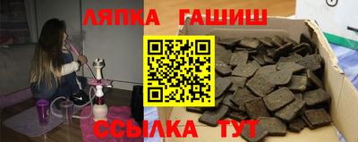 COCAINE Абакан