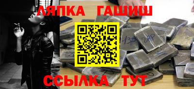 круглые Донской