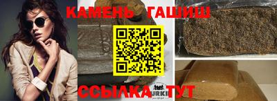 круглые Донской