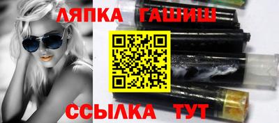 прущая мука Аргун