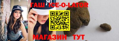 круглые Донской